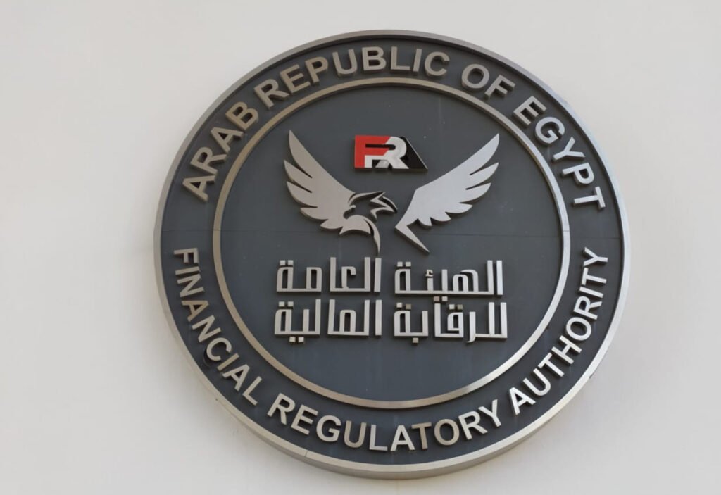 الرقابة المالية توافق لـ4 شركات على مزاولة أنشطة مالية غير مصرفية