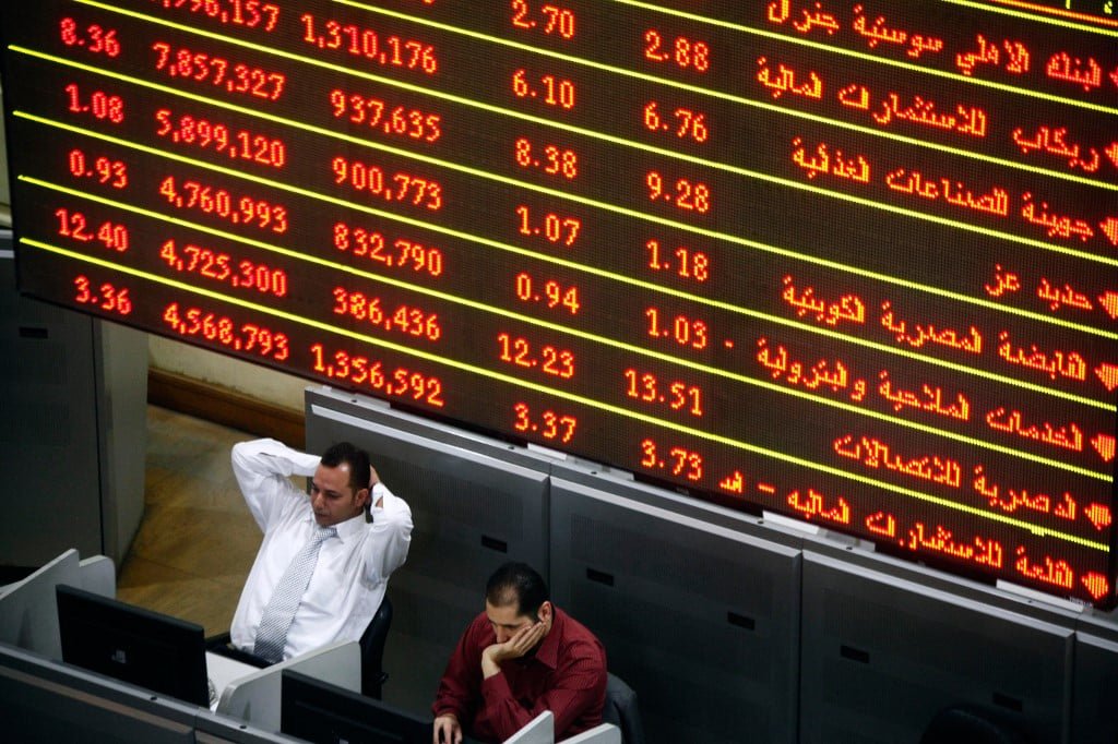 مؤشرات البورصة المصرية تنهي التعاملات على تراجع جماعي