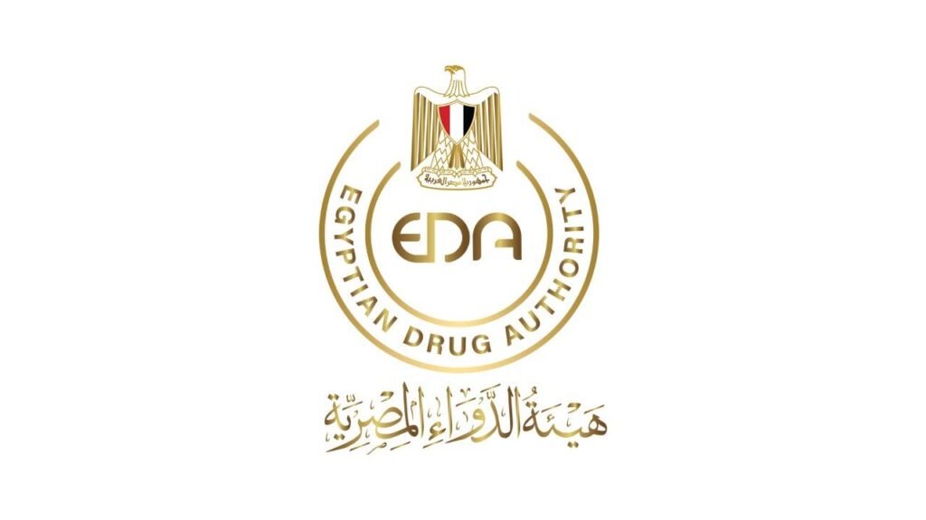 هيئة الدواء المصرية تحافظ على مستوى النضج الثالث من منظمة الصحة العالمية