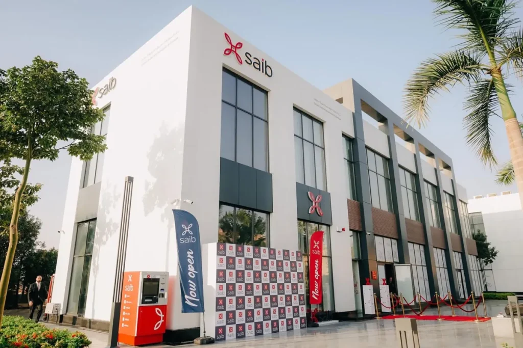 بنك «saib» يحقق 9.3 مليون دولار أرباحًا صافية بنهاية النصف الأول من 2026
