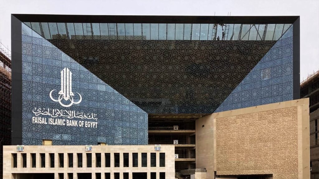 أرباح بنك فيصل الإسلامي تقفز 193% خلال النصف الأول من 2026