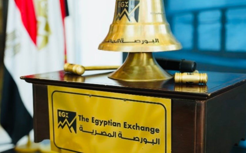 البورصة توافق على قيد أسهم زيادة رأسمال “العربية للصناعات الهندسية” إلى 100.5 مليون جنيه