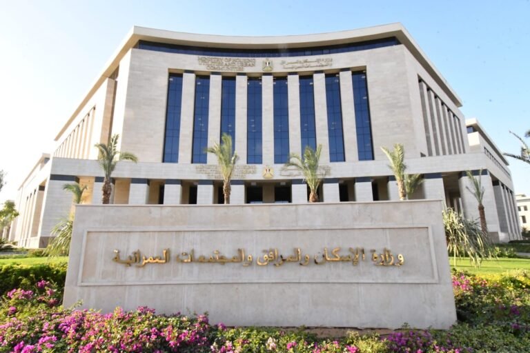 الإسكان تطرح نحو 263 فرصة استثمارية جديدة خلال سبتمبر