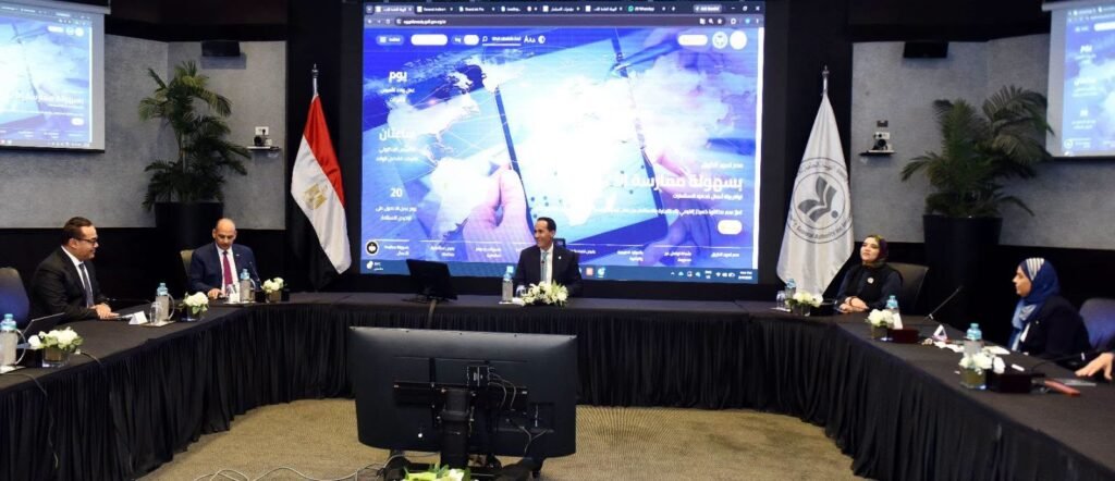 هيئة الاستثمار تستعد لإطلاق بوابة إلكترونية جديدة