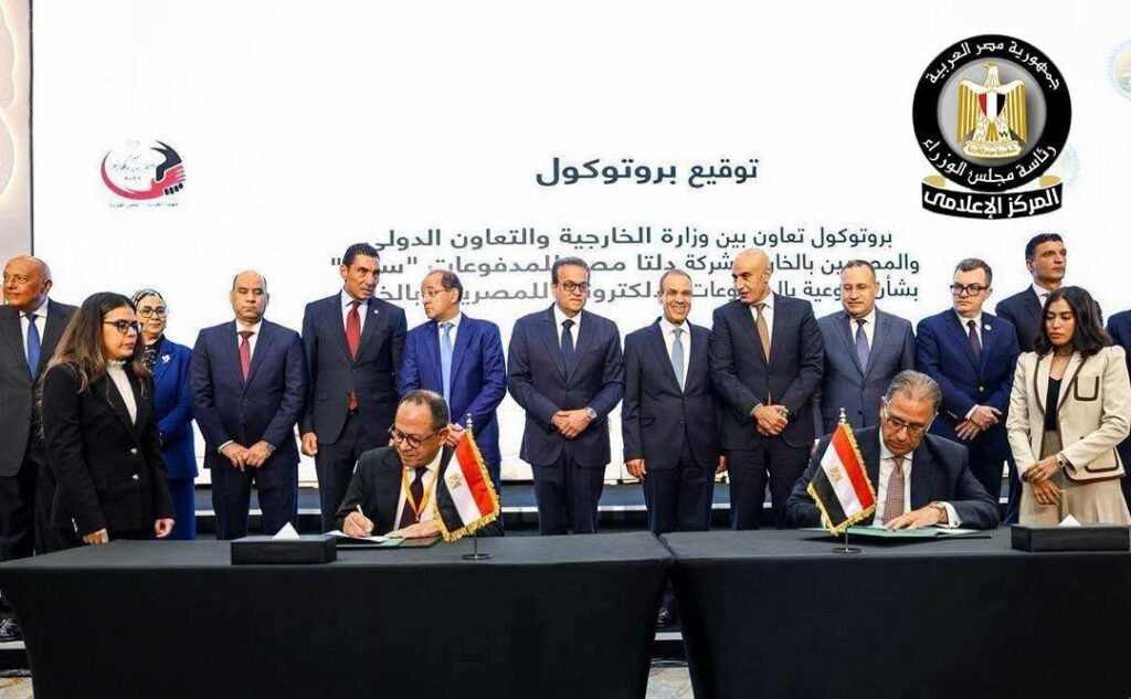 الحكومة تتيح للعاملين بالخارج سداد الفواتير والالتزامات المالية عبر تطبيق «سهل»