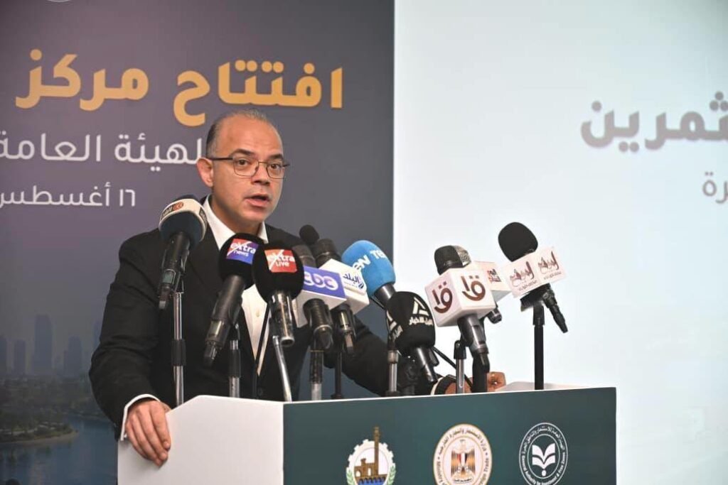 الاستثمار: تأسيس 26 ألف شركة جديدة خلال أول 6 أشهر من 2026 بزيادة 20%
