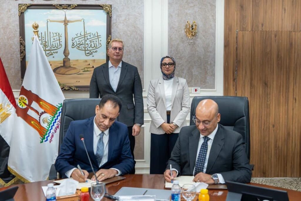 إنشاء أول مدرسة متخصصة في التعدين بمحافظة الوادي الجديد