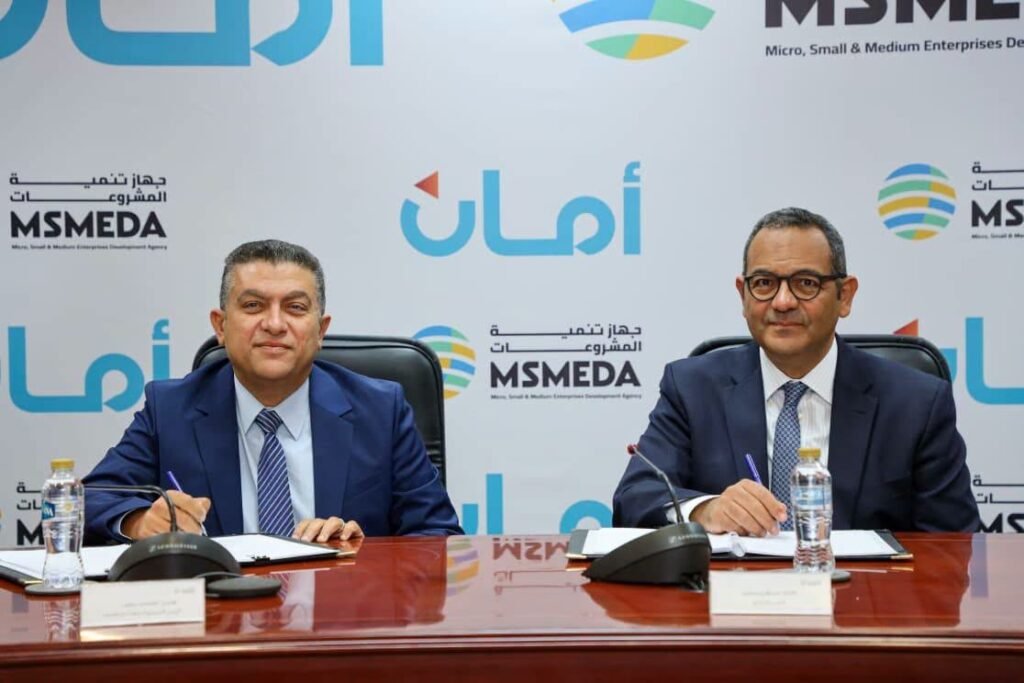 “تنمية المشروعات” يوقع عقد تمويل جديد مع “أمان” بنحو 250 مليون جنيه