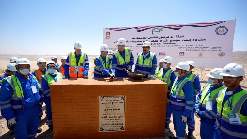 باستثمارات 658 مليون دولار.. وضع حجر أساس أول مجمع لإنتاج حامض الفوسفوريك بأبوطرطور