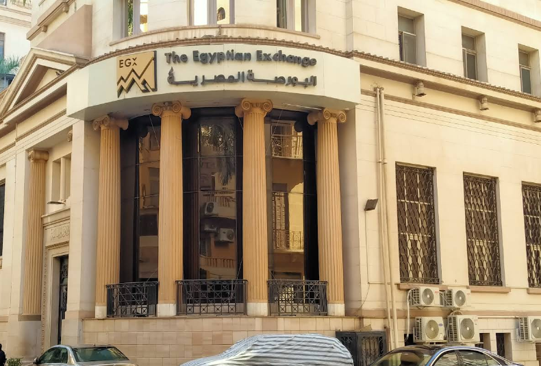 البورصة توقف المقاصة والتسوية لشركتي «ميداف» و«كيرنل كابيتال»