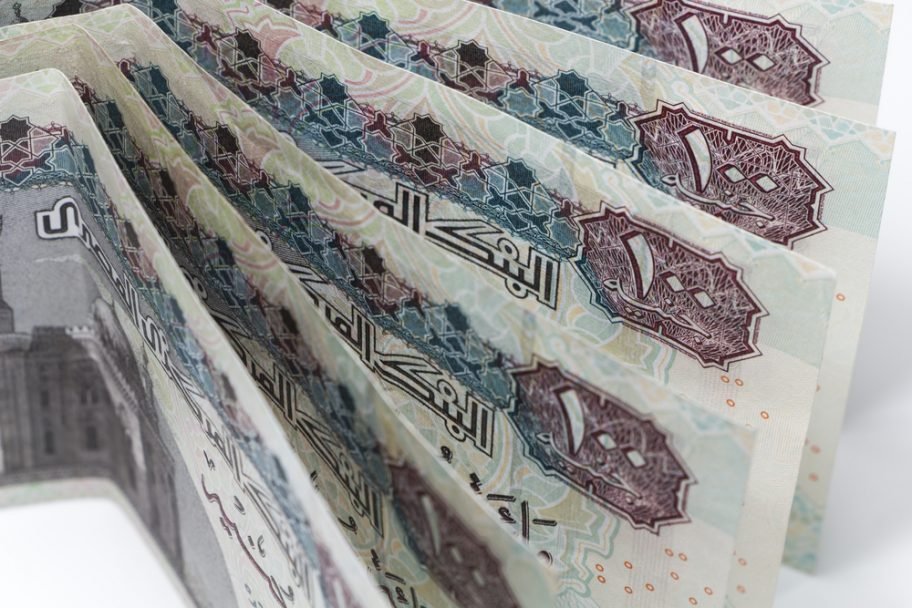 تقرير: علاوة مخاطر السندات السيادية لمصر تهبط إلى أدنى مستوى منذ 2014