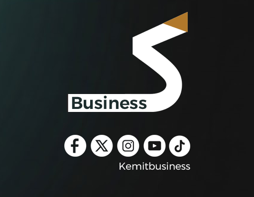 إعلان