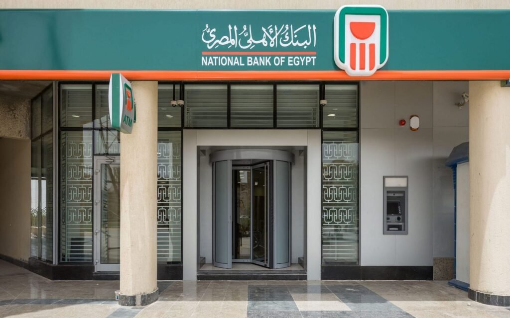 “البنك الأهلي” يوقع بروتوكولًا مع “ساي شيلد” لتطوير الاستجابة للحوادث السيبرانية وتوظيف الذكاء الاصطناعي