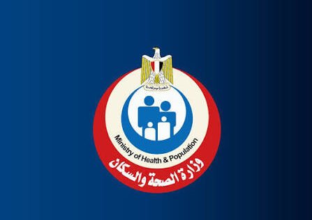 الصحة تبحث مستجدات إنشاء مجمع للأجهزة التعويضية والأطراف الصناعية