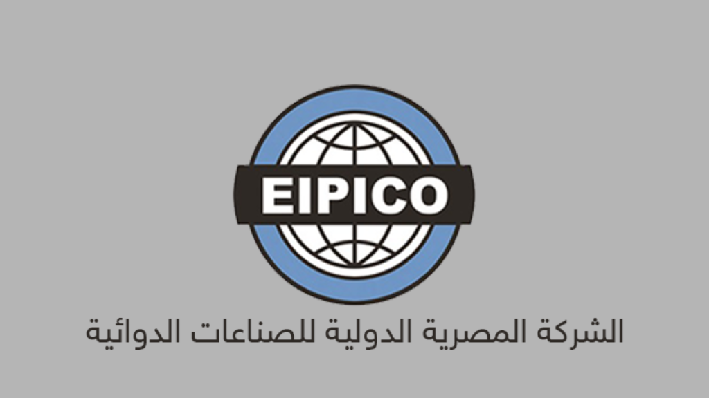 أرباح «إيبيكو» تتراجع 24% إلى 627 مليون جنيه خلال النصف الأول من 2026