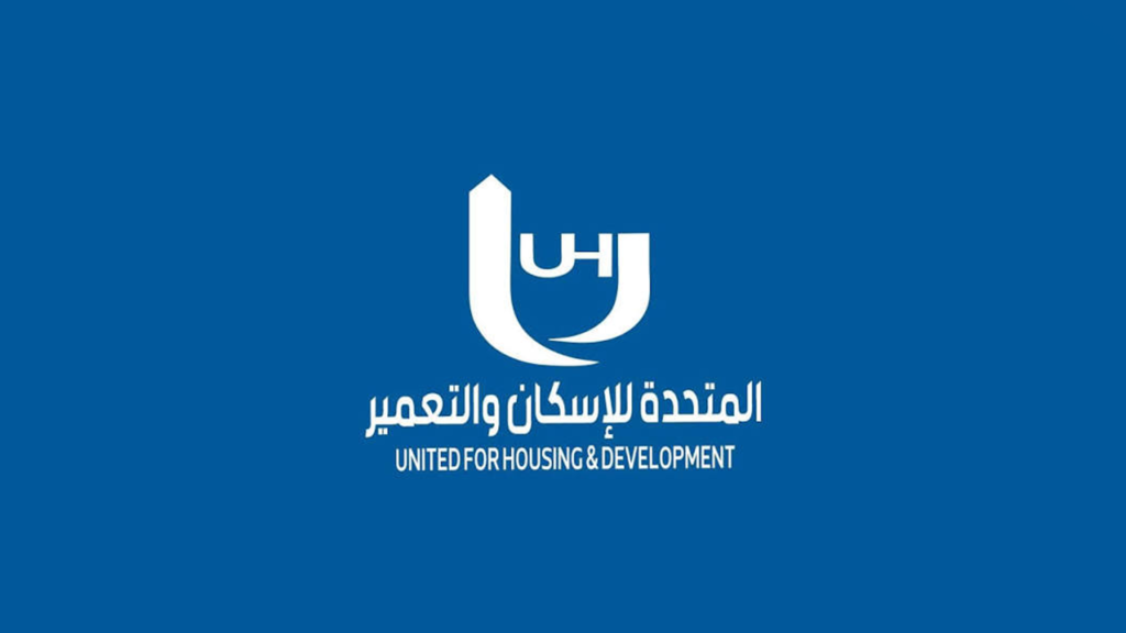 المتحدة للإسكان والتعمير تحقق 183 مليون جنيه أرباحًا خلال النصف الأول