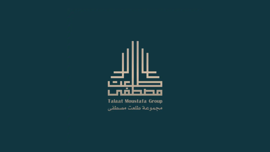 مجموعة طلعت مصطفى تحقق 9.9 مليار جنيه أرباحًا خلال النصف الأول من 2026