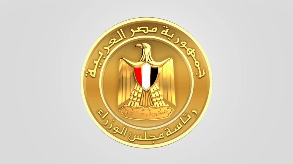 مجلس الوزراء: أعضاء اللجان الاستشارية ليسوا مستشارين لرئيس الوزراء