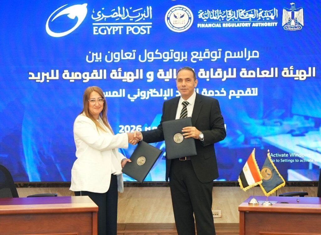 “الرقابة المالية” و”البريد المصري” يوقعان بروتوكولًا لإتاحة “بريدي” للمراسلات الرسمية الإلكترونية