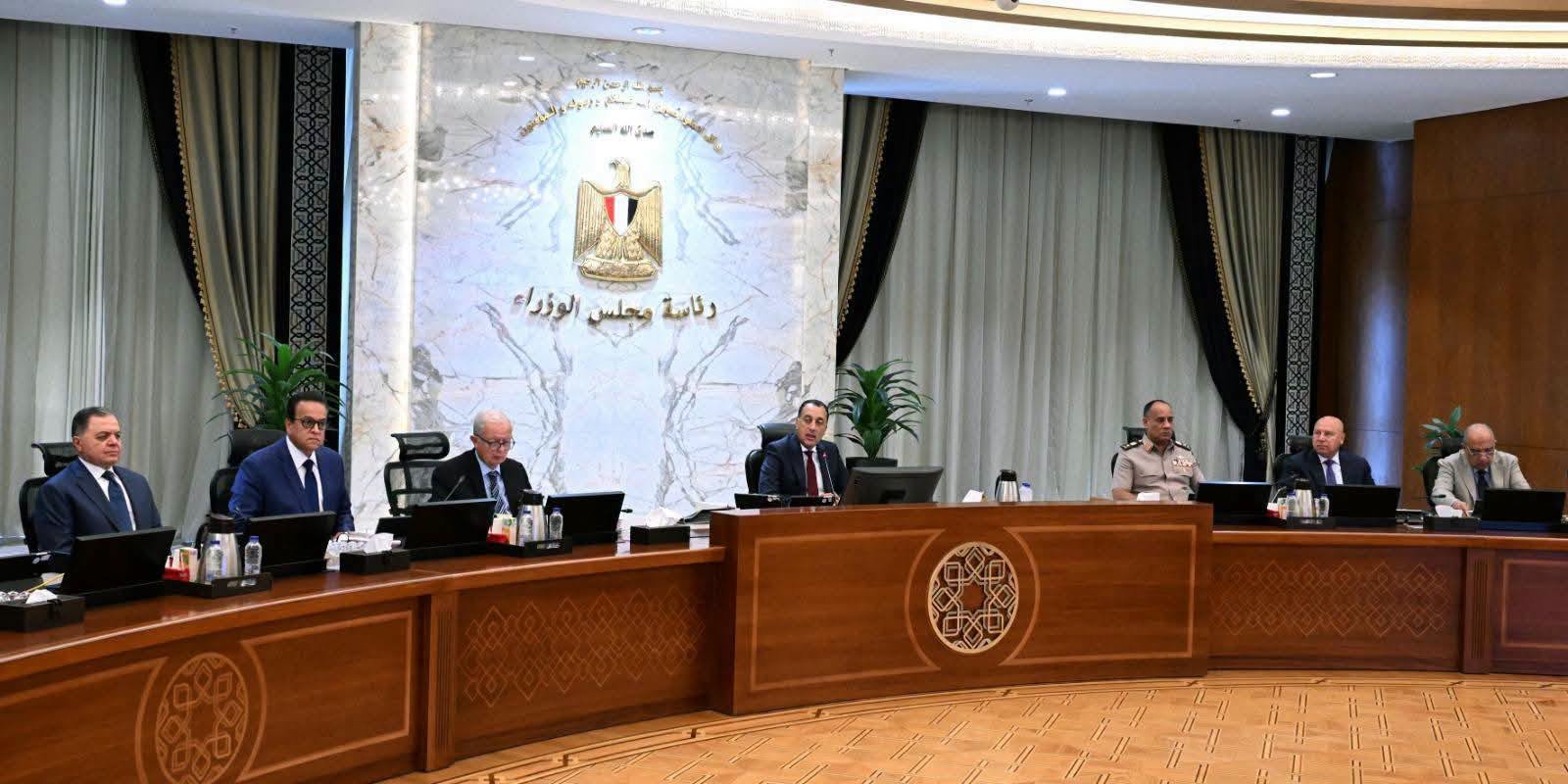 اجتماع الحكومة الأسبوعي