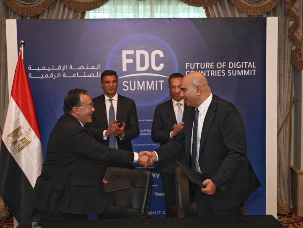 بروتوكول تعاون بين “تحديث الصناعة” و”MCS” لتعزيز الأمن السيبراني بالمنشآت الصناعية