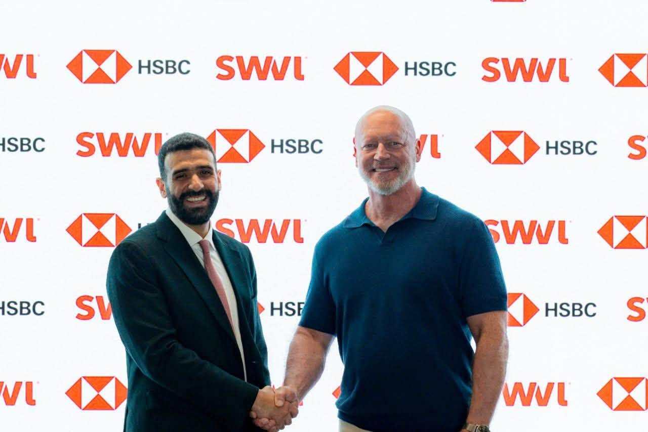 "سويفل" ترفع حد تسهيل رأس المال العامل من "HSBC" بنسبة 110% إلى 1.4 مليون دولار