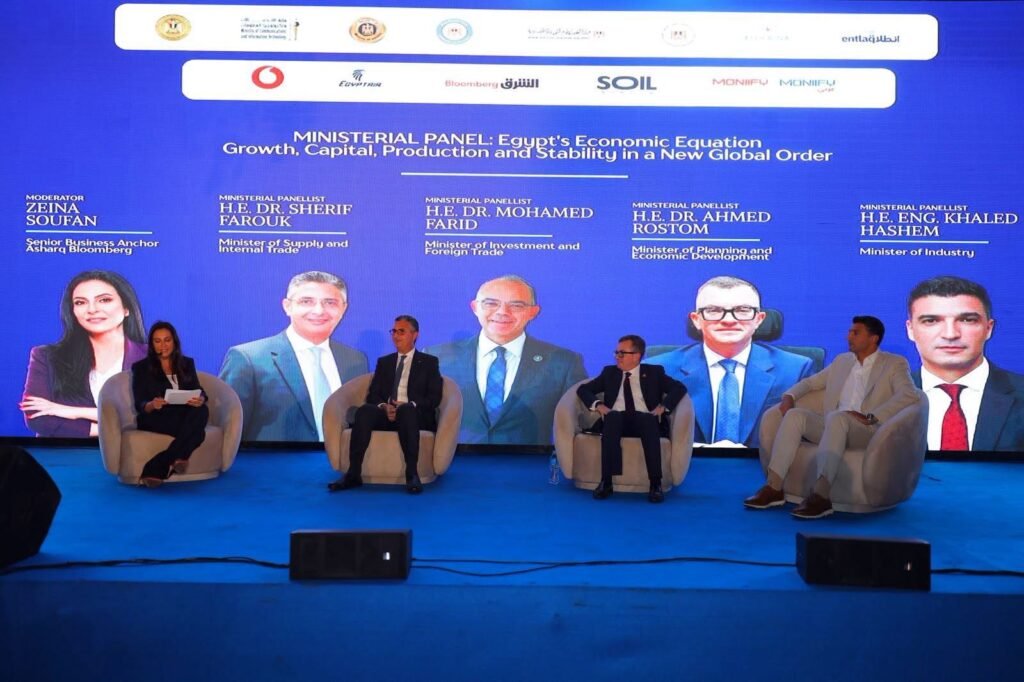 وزير الاستثمار: تفعيل “TradeTech Sandbox” قريبًا لدعم الشركات الناشئة في التجارة الخارجية