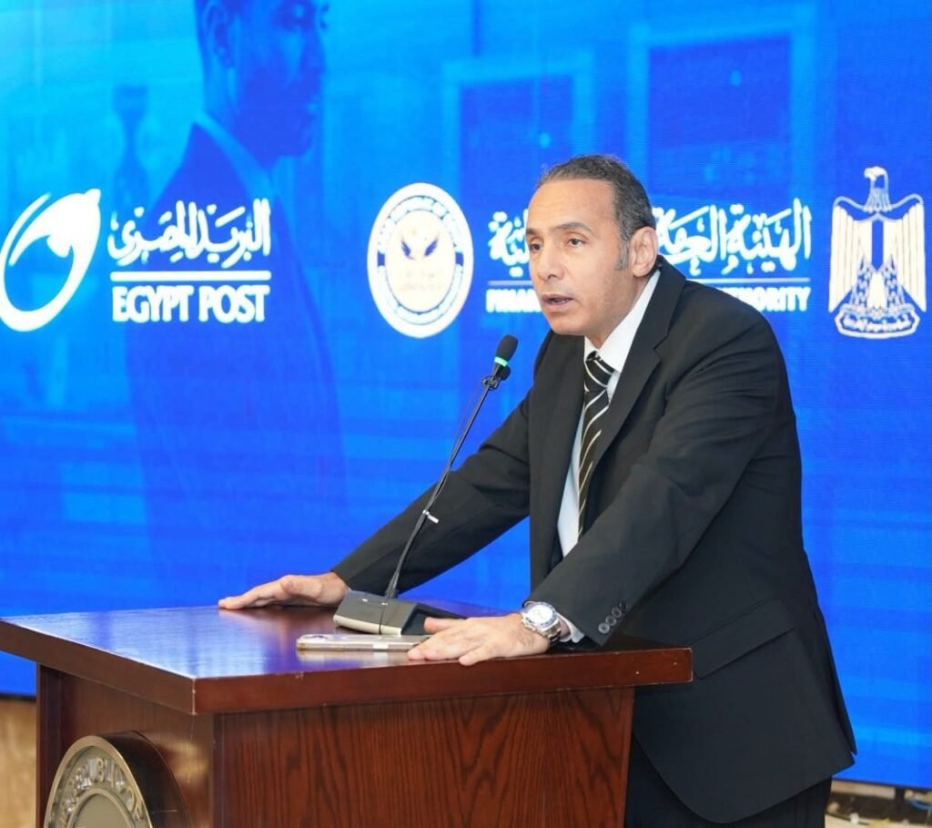 “الرقابة المالية” تلزم الشركات بالتسجيل في خدمة البريد الإلكتروني “بريدي”