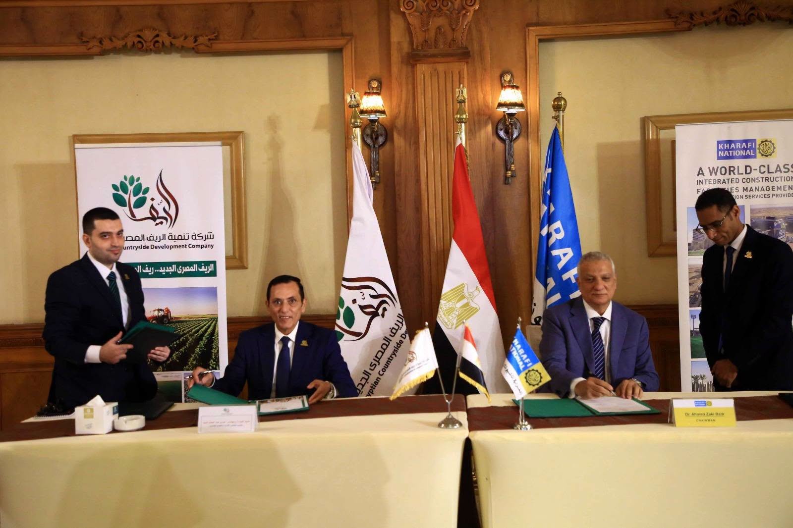"تنمية الريف المصري" تتعاقد مع "الخرافي ناشيونال" لإنشاء 6 محطات محولات لخدمة مليون فدان في سهل المنيا الغربي