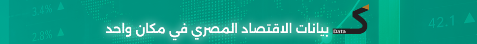 إعلان