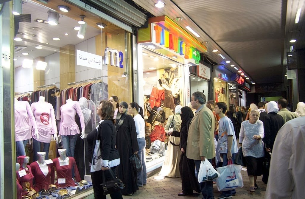 “التموين” تمد الأوكازيون الصيفي حتى 30 سبتمبر بالتزامن مع موسم العودة إلى المدارس