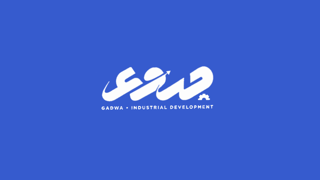 “جدوى للتنمية الصناعية” تحقق 6.95 مليار جنيه إيرادات خلال النصف الأول من 2026