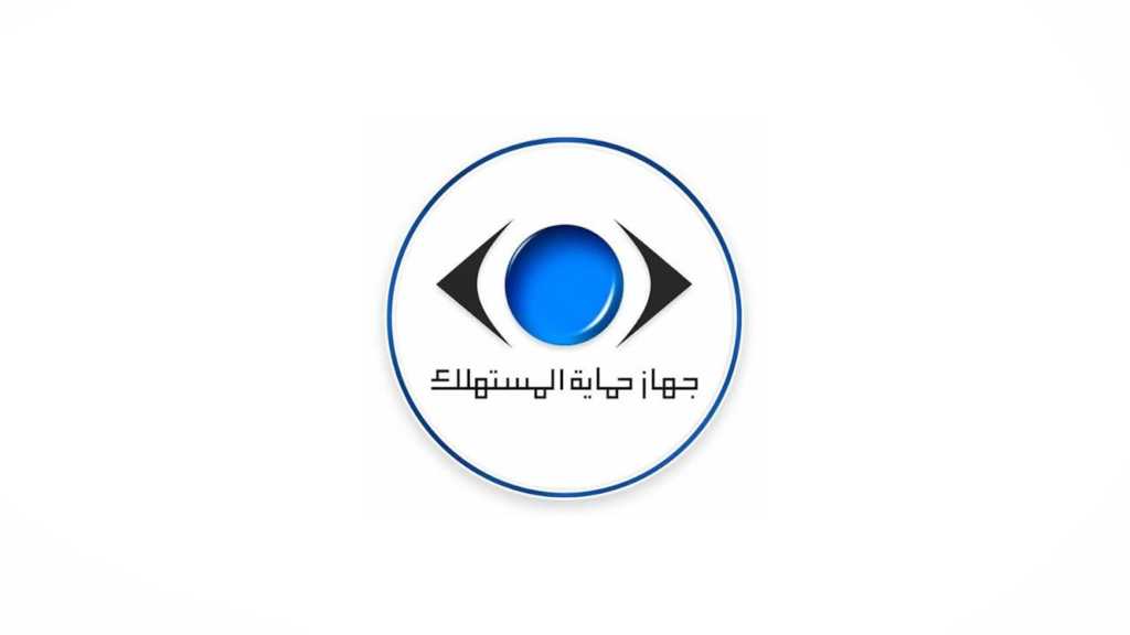 “حماية المستهلك” يضبط مخزنًا غير مرخص لإعادة تدوير زيوت السيارات وتعبئتها بعلامات تجارية شهيرة