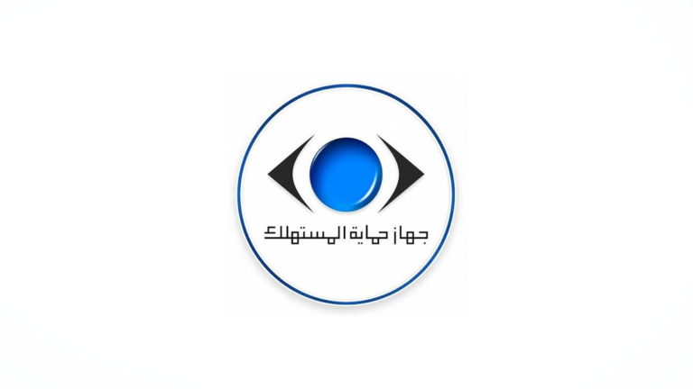 ضبط 3 أشخاص بتهمة انتحال صفة مأموري الضبط القضائي بحماية المستهلك في مدينة نصر